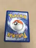 carte pokémon pikachu 16/30 - 038/128 - 30 ans