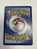 carte pokémon pikachu 20/30 042/128 - 30 ans