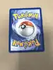 carte pokémon pikachu 22 /30 -044 /128 - 30 ans