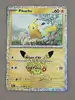 carte pokémon pikachu 24/30 046/128 - 30ans
