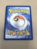 carte pokémon pikachu 27/30 - 023/128 - 30 ans