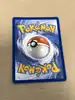 carte pokémon pikachu 27 /30 - 049/128 - 30 ans