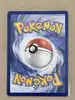 carte pokémon pikachu ex 053/128 30 ans