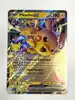carte pokemon pikachu ex 054/128