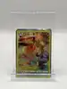 carte pokémon pyroli tg01/tg30 eb9 stars etincelantes epee et bouclier