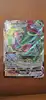 carte pokemon rayquaza vmax 102/159