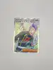 carte pokémon rivalités destinées ev10 - lambda team rocket 226/182 - full art