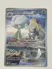 carte pokémon roserade de cynthia ar 184/182 dri ev10 rivalités destinées