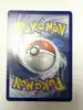 carte pokémon sablaireau d'alola sm127