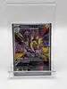 carte pokemon salarsen 134/128 ar 30e anniversaire
