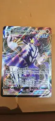 carte pokemon shifours 088/163
