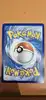 carte pokemon shifours 088/163