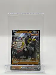carte pokemon shifours poing final swsh106