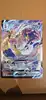 carte pokemon shifours tg21/tg30