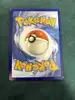 carte pokémon smogo 50/108 fr