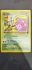 carte pokemon sogo 58/82