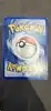 carte pokemon sogo 58/82
