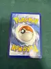 carte pokémon spectrum 48/108 fr