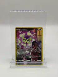 carte pokemon spiritomb tg09/tg30 fr ultra rare eb origine perdue
