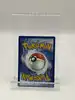 carte pokemon spiritomb tg09/tg30 fr ultra rare eb origine perdue