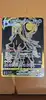 carte pokemon sylveroi tg30/tg30