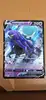carte pokemon sylverot v swsh131