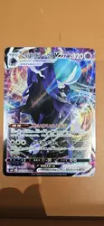 carte pokemon sylveroy 037/070 rrr jap