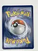 carte pokémon trompignon 095/086 blk foudre noire sv10.5
