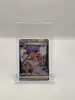 carte pokémon : tully 244/182 faille paradoxe