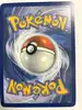 carte pokémon ursaking lune vermeille ex svp 177