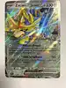 carte pokémon zacian ex svp 193