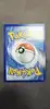 carte pokemon zacian v swsh076 promo