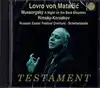 cd lovro von matacic, mussorgsky, rimsky - korsakov - a night on the bare mountain / russian easter festival overture / scheheraza