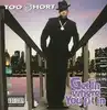cd too $hort - get in where you fit in (1992)
