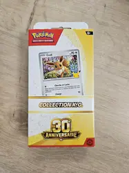 collection k.o pokémon 30eme anniversaire - 30 ans
