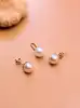 demie parure boucles d'oreilles et pendentif en perles de culture blanches or 750 millième (18 ct) 1,98g