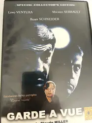 dvd double film - garde a vue et mortelle randonnée