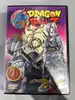 dvd dragon ball z - volume 20 - episodes 116 à 121