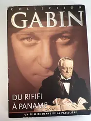 dvd du rififi a paname - collection gabin - deny de la patellière