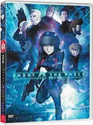 dvd ghost in the shell : the movie