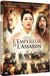 dvd l'empereur et l'assassin