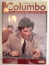 dvd l'intégrale de columbo - saison 4 - vol 15