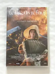 dvd la maison de fous - andrei konchalovsky