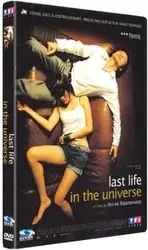 dvd last life in the universe