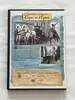 dvd le masque de fer - les plus grands films de capes et d'epées editions atlas - vol 2
