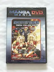 dvd manga mania - dominion tank police 3 & 4 comment devenir criminel