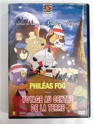 dvd philéas fog dans voyage au centre de la terre edition rouge citron - jules verne