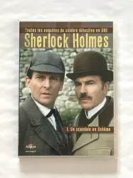 dvd sherlock holmes - un scandale en bohème -edition altaya - vol 1
