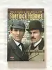dvd sherlock holmes - un scandale en bohème -edition altaya - vol 1