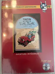 dvd tintin au pays de l'or noir - edition spéciale 77e anniversaire